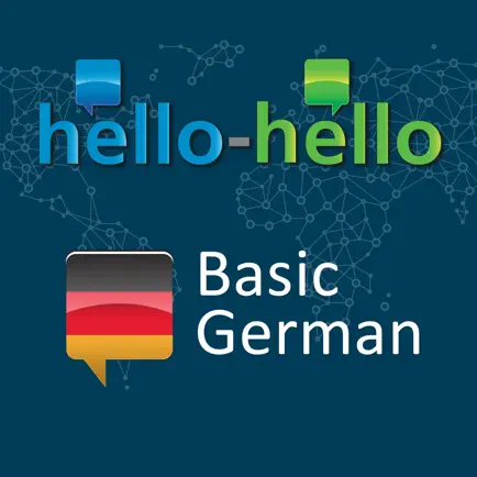 Learn German Vocabulary HH Cheats