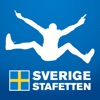 Sverigestafetten Atea