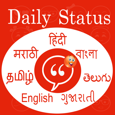 Daily Status - 7 Languages