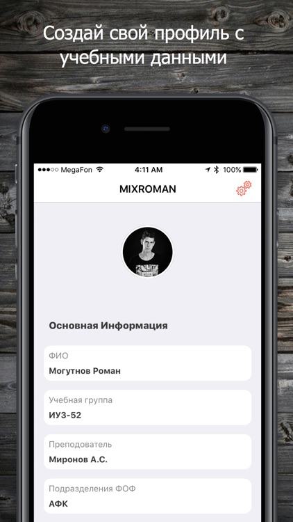 Velness screenshot-3