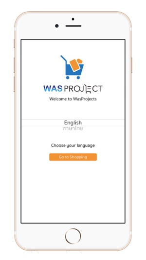 WAS Projects