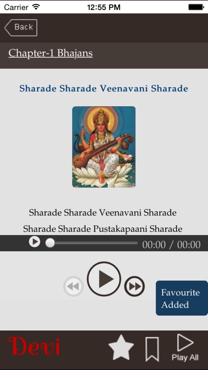 Devi Bhajans and Sloka-s