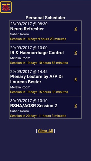 AAR 2017
