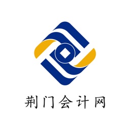 荆门会计网
