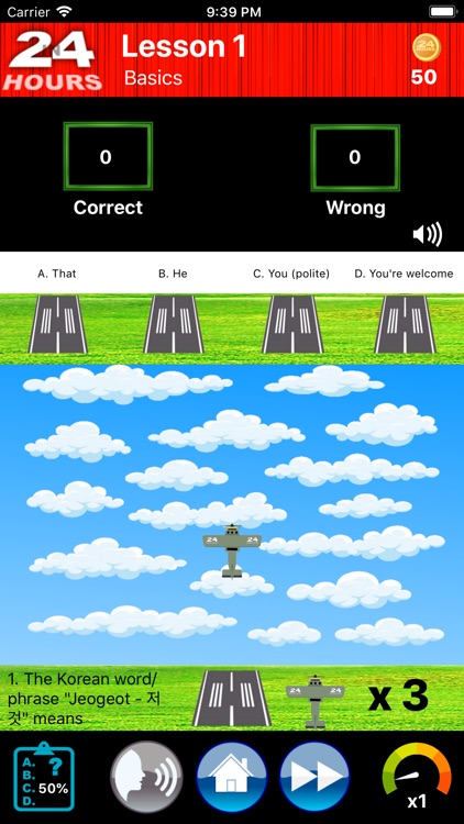 In 24 Hours Learn Korean screenshot-4