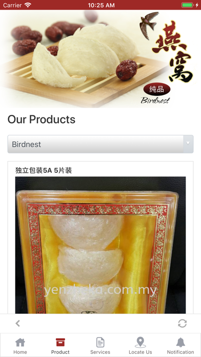 How to cancel & delete Yenzheka Birdnests Shop (Asia) from iphone & ipad 4