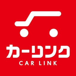 愛車広場カーリンク上尾店公式アプリ