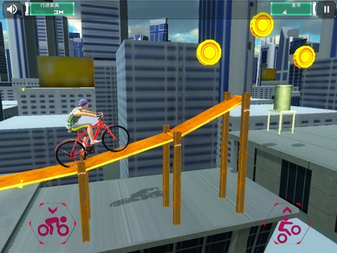 自行车游戏:极限特技摩托游戏のおすすめ画像1
