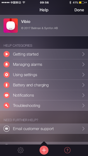 Vibio(圖3)-速報App