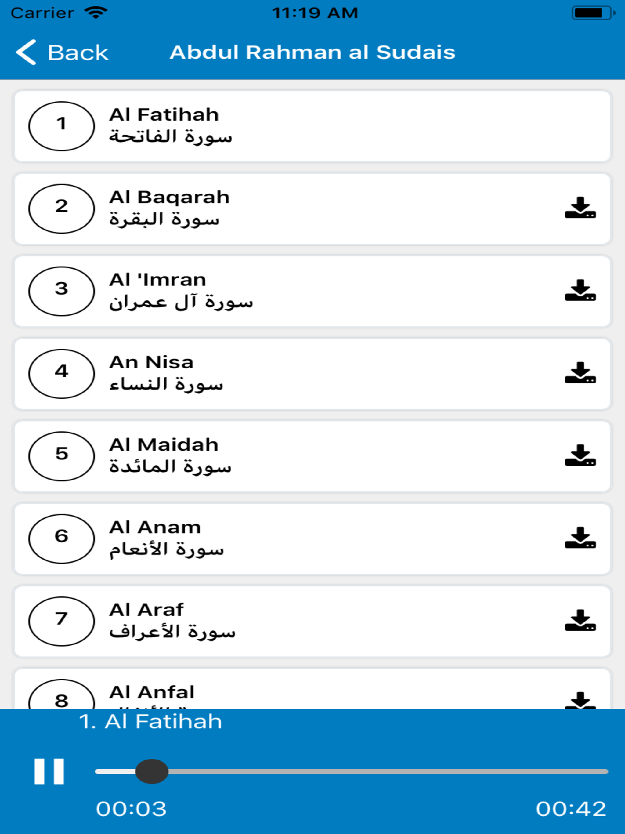 Al Haqq