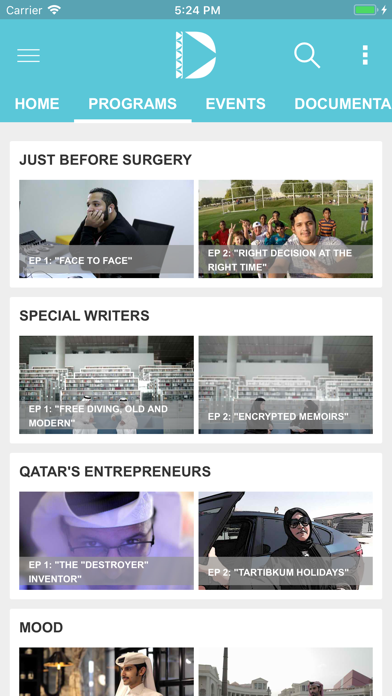 Doha 360 - دوحة 360 iPhone screenshot 5 - Entertainment app