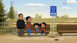 Game screenshot Sonny Goes to School apk