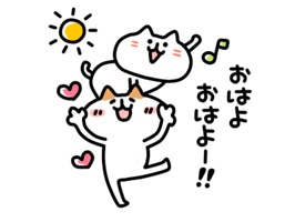 It is a sticker of two lovely cats