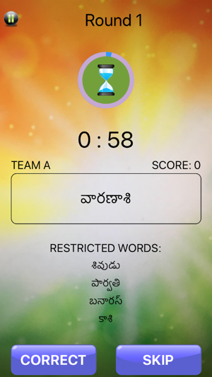 TrioLingo(圖4)-速報App