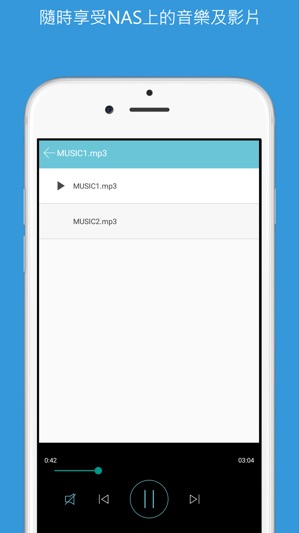 Xccess(圖5)-速報App