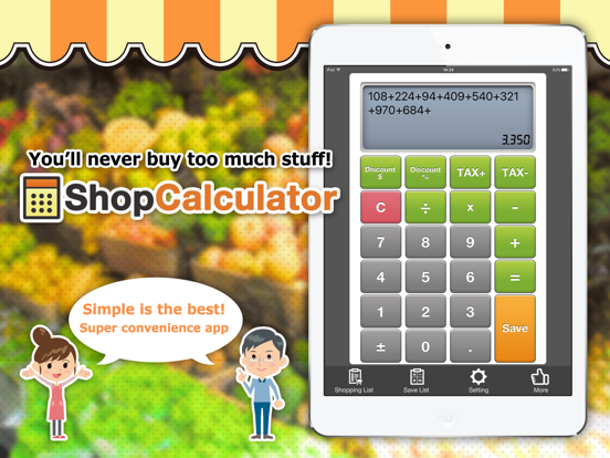 Screenshot #4 pour QMR ShopCalculator