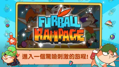 Furball Rampage