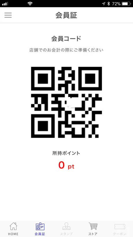 大渡口之声