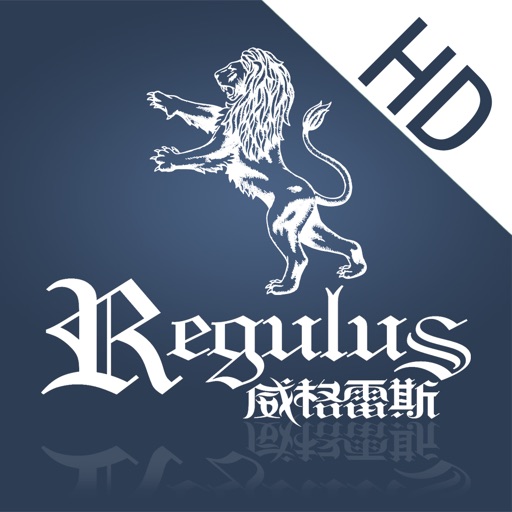 RegulusHD