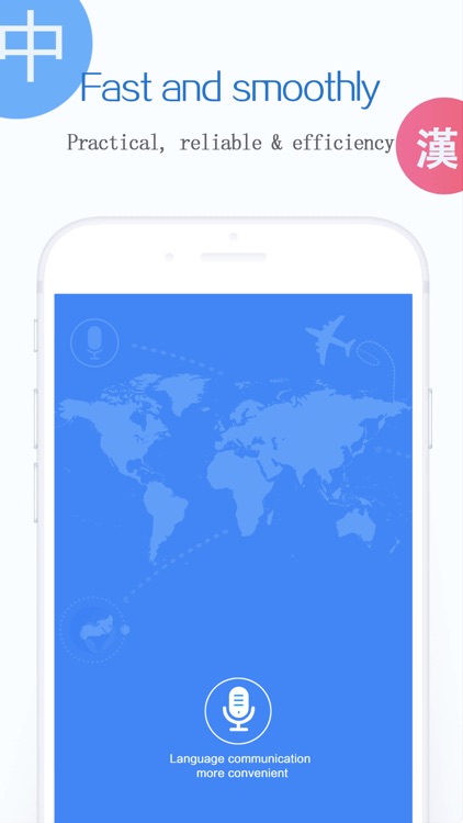 Translate-Voice and Translator screenshot-4