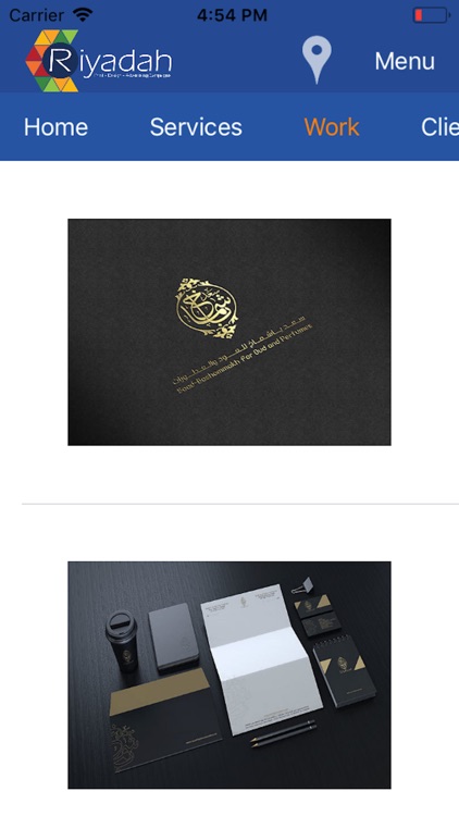 الرياده للدعاية والاعلان