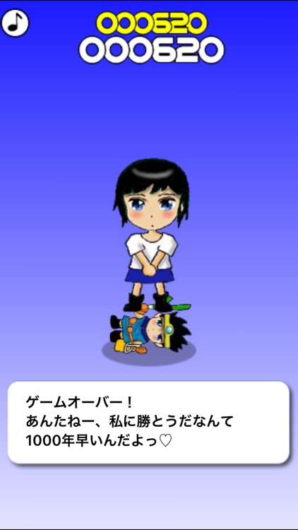 Invader Sisters screenshot-4