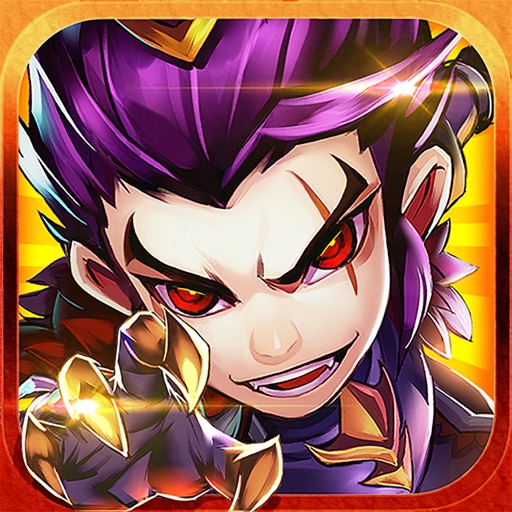 高速バトルrpg 三国ブレイズ メインキャラのレベル上限が解放 Appbank 高速バトルrpg 三国ブレイズ メインキャラのレベル上限が解放 Appbank