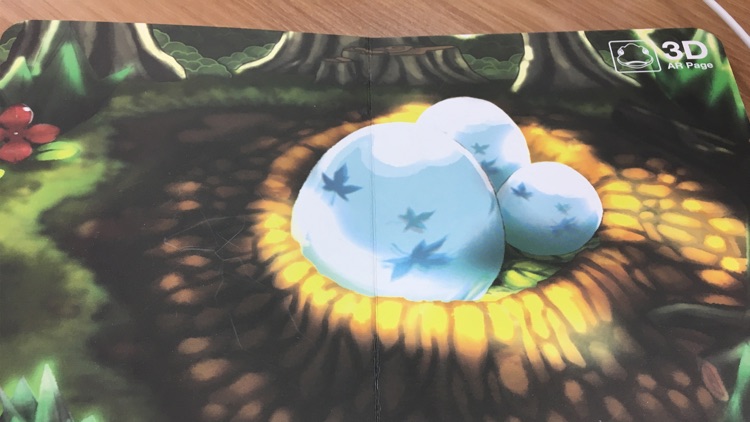 쿵쿵공룡친구들 브라키 이야기 screenshot-3