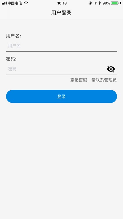 溪溪果果云总机