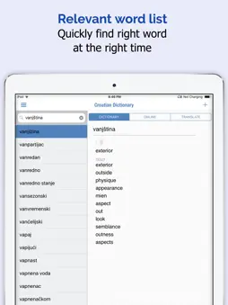 Croatian Dictionary Elite screenshot 7