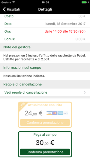 Action Padel(圖4)-速報App