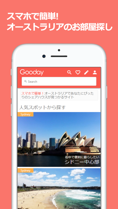 Screenshot #1 pour Gooday Australia