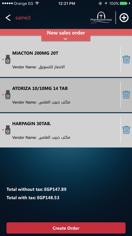 Pharmaoverseas MobileOrder