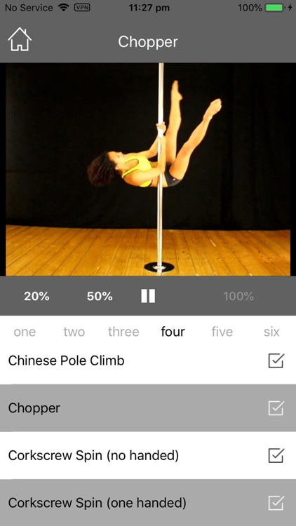PDC Pole Dance Syllabus screenshot-4
