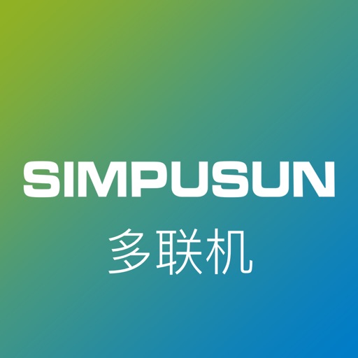 Simpusun-多联机 icon