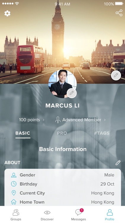 Doors - We Connect, We Share screenshot-3