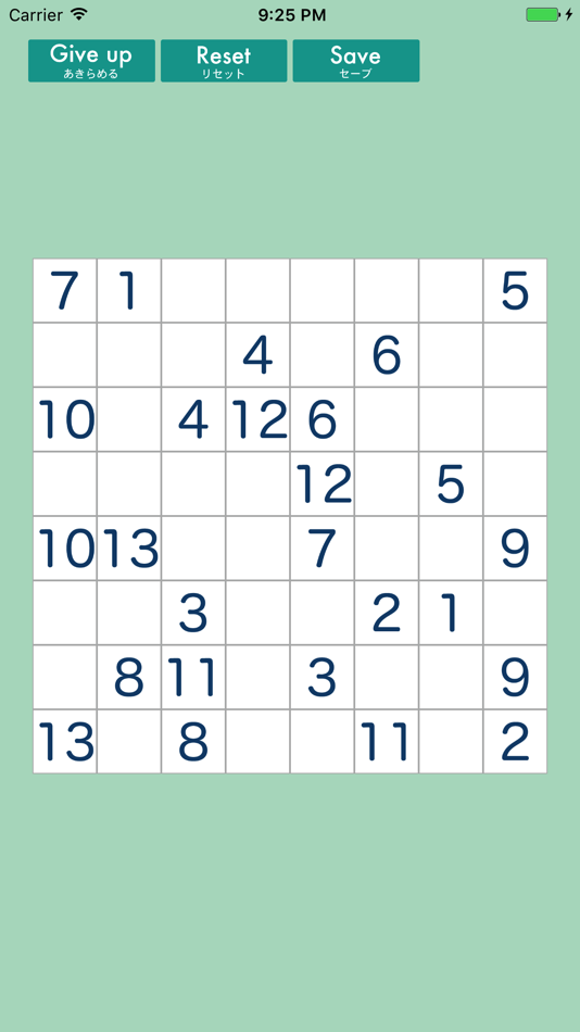 #1. NumberConnect (iOS) 由: Yuki Fujimoto