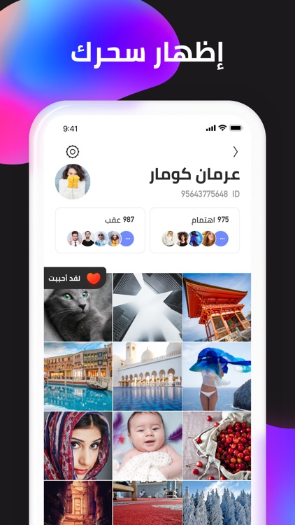 Vaka-video maker&player&editor