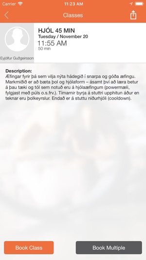 Solir(圖4)-速報App