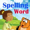 Fun Sight Words Learning Games