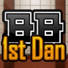 Black Belt First Dan