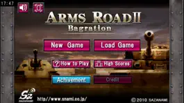 Game screenshot ARMS ROAD 2 Bagration hack