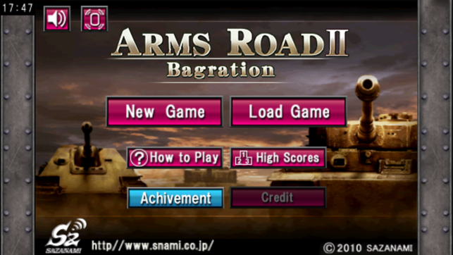 ‎ARMS ROAD 2 Bagration Screenshot