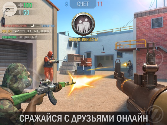 Crime Revolt на iPad