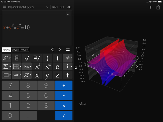 Visual Math 4Dのおすすめ画像4