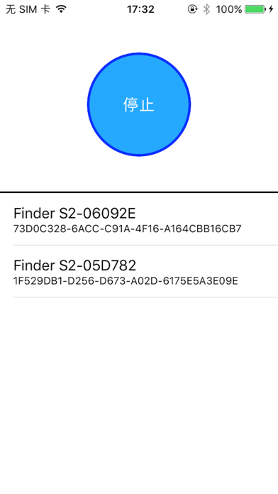 Screenshot #1 pour BT Sat Finder