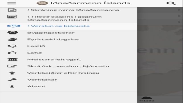 Iðnaðarmenn Íslands(圖7)-速報App