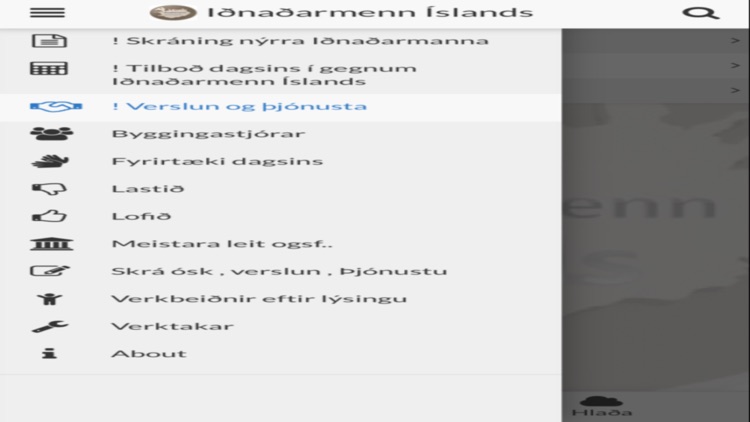 Iðnaðarmenn Íslands screenshot-6
