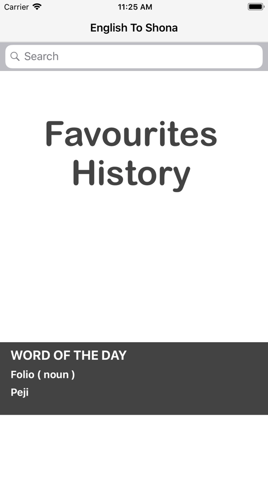 English To Shona Dictionary - 1.2 - (iOS)