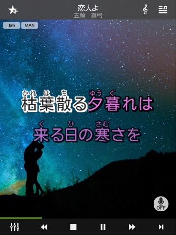 WILLSINGのおすすめ画像2